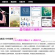 刘伯温精选一肖一码最新章节更新时间