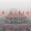 麣